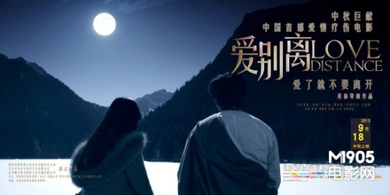 日本大宫法科大学院大学成绩单电子图